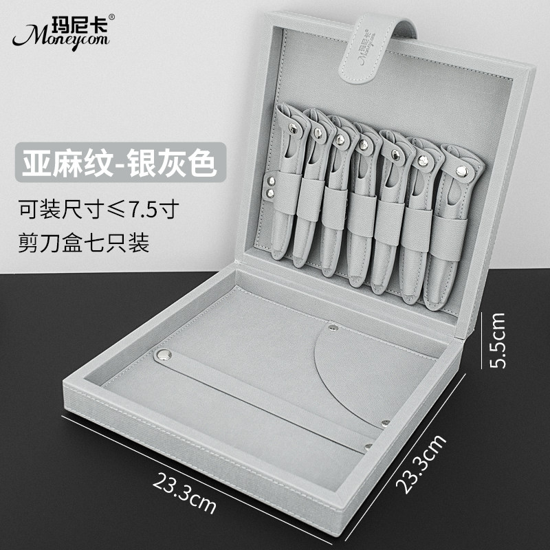 纯色美发剪刀包收纳盒梳子夹子工具箱发廊发型师宠物师剪刀保护盒图片