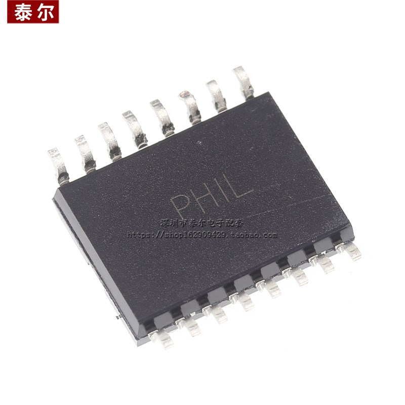 进口原装 DS3231SN SOP-16贴片 实时时钟 带TCXO I2C 2线式串口