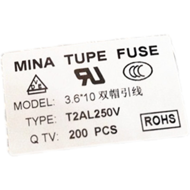 3.6*10mm带引脚250V保险丝/管 3*10 1A 2A 3A 4A 5A 6.3A 10A 15A