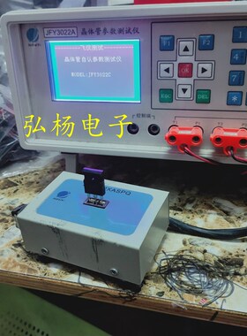 75N65FL2 75N65 原装进口拆机 质量保证