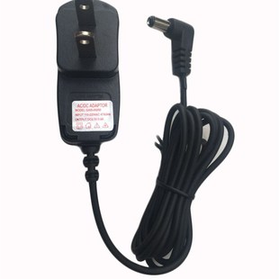 电子称台秤充电器折叠台秤电子称电源线6v500ma电子秤配件