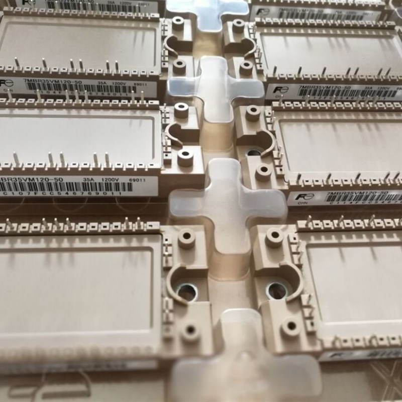 7MBR35VM120-50 7MBR75VN120-50 7MBR50VM120-50 7MBR25VN120-50