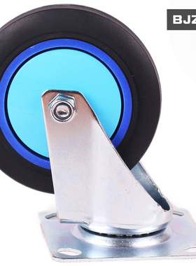 万向轮静音脚轮平板手推车轮子5滑轮片定向轮4橡胶承重顺丰车轱辘