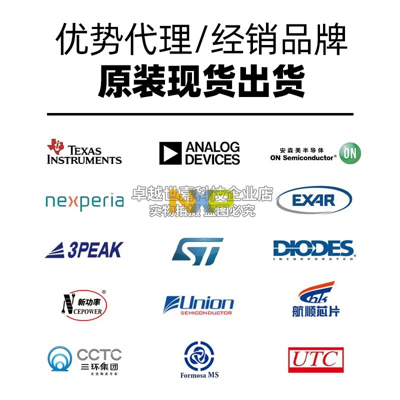 3296W-1-103 精密可调电位器 顶调 10K 阻值 多圈 3296W-103