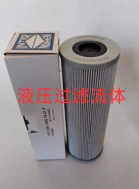 300300/300176/311275/306608/306609/300072英德诺曼液压油滤芯