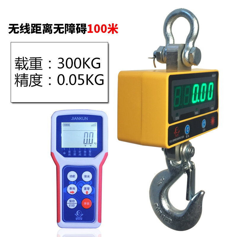 电子吊秤无线遥控吊秤1T吨吊称500KG300公斤行车吊钩秤吊磅称海鲜,工业油品/胶粘/化学/实验室用品,实验室漏斗,淘宝优惠券,粉丝福利购,淘宝优惠卷