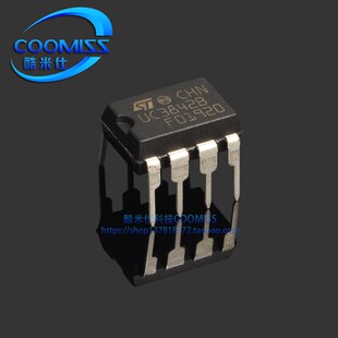 【酷米仕】UC3845AN UC3845BN UC3843AN UC3842 DIP-8 全新原装