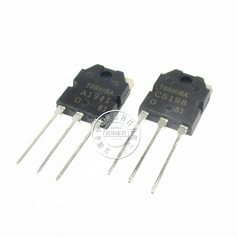 A1941 C5198 音频功放对管 2SA1941 2SC5198 全新原装 一对4元