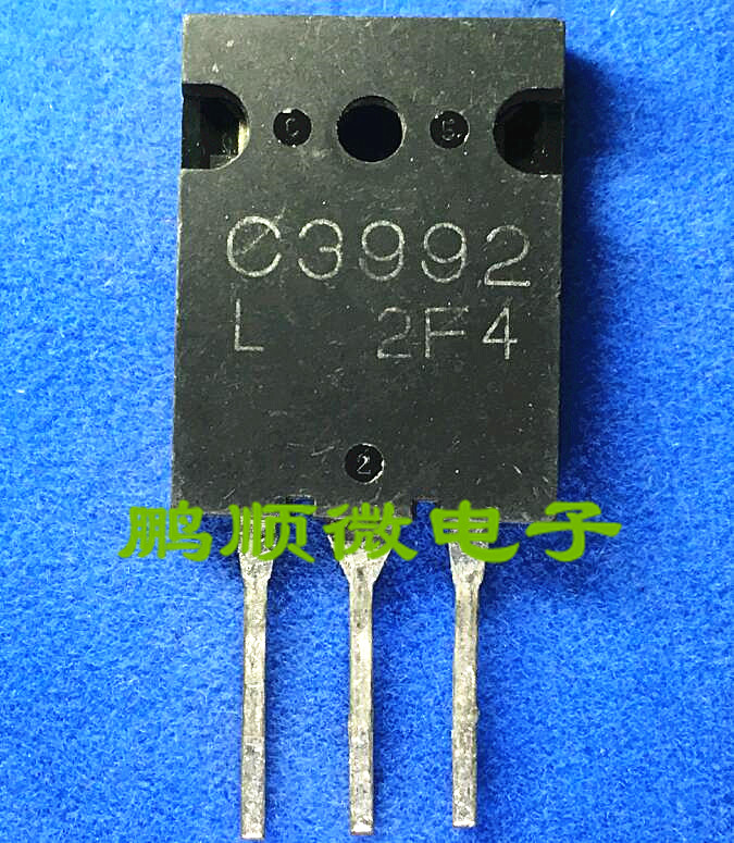 原字原码拆机高清电视机行管 2SC3992 C3992 正品三洋测好发货