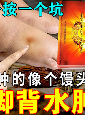 【神水藏药】石榴日轮丸0.65g*32丸/盒