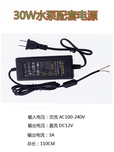 新新园艺用品花园盆景浇花喷雾淋水微型隔膜水泵12v45w自吸水泵厂