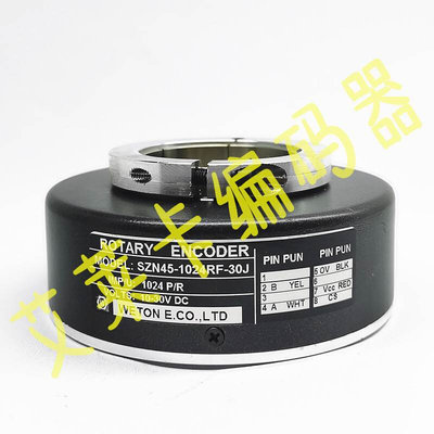 SZN45-1024RF-30J异步电梯编码器512-600RF-30T孔径45mm