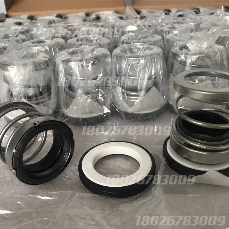 密封件管道泵机械密封GD系列4KW/5.5KW-7.5KW-11千瓦