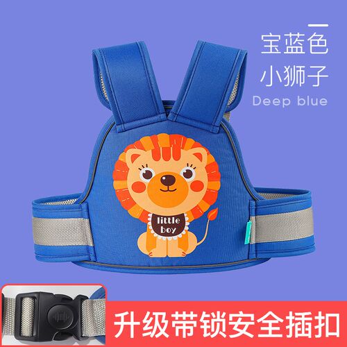 电动车儿童安全绑带电瓶车背带摩托车宝宝小孩安全带骑车带娃神器
