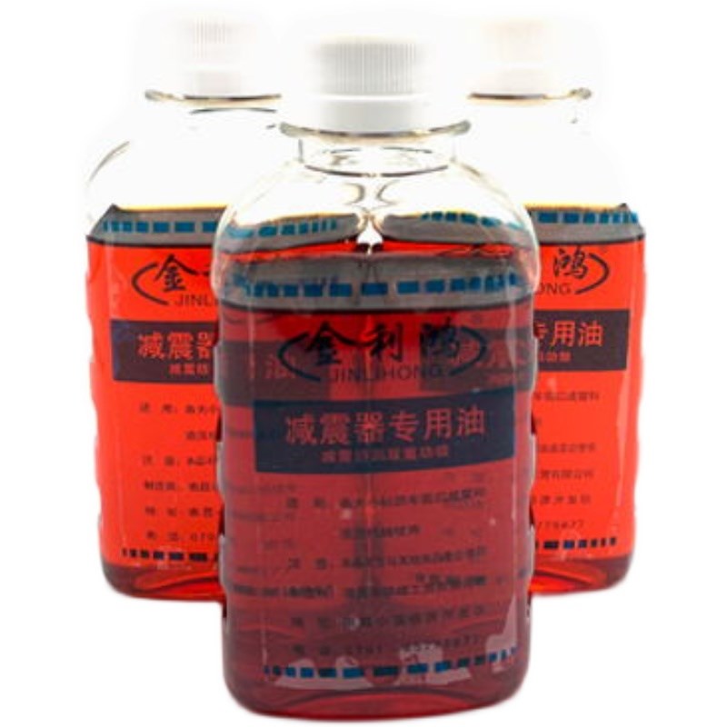 大地鹰王油封DD250E-9A/250E-9B/350E-6C 前减震油封 前叉油封/盖