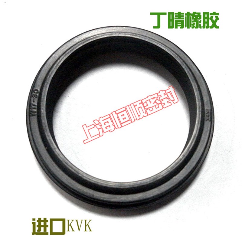 GPW/W17/ADA防尘圈185*197/190*202/200*212*5.5*11双台阶 丁晴环