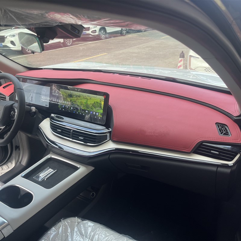 23 24款奇瑞舒享家EQ7中控仪表台垫避光垫工作台防晒隔热遮阳改装