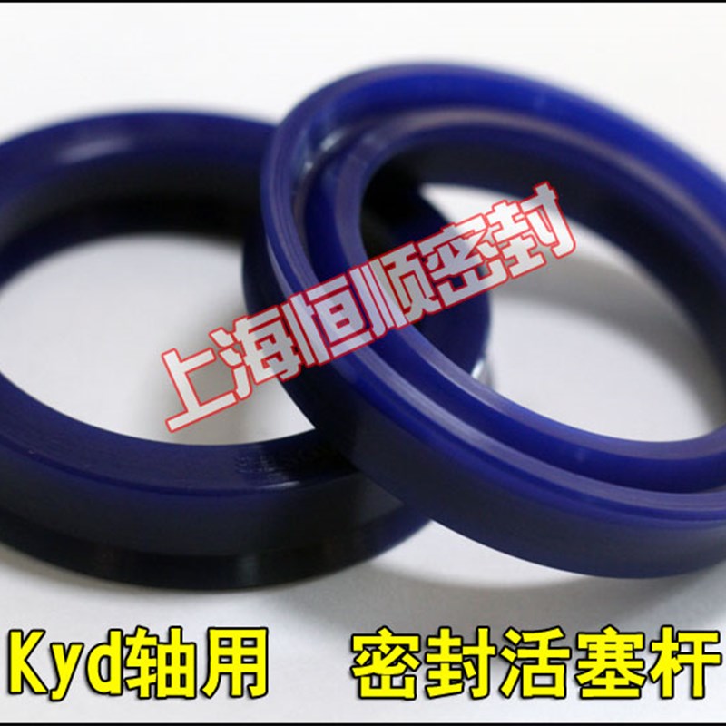 液压油封轴用Kyd220*250*280*310*290*320*23/320*360/360*400*30