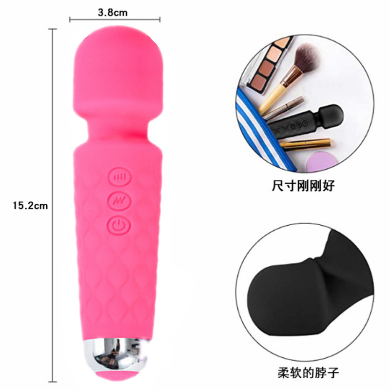 车载迷你按摩棒电动多频振动按摩仪多功能女用震动按摩器寝室静音