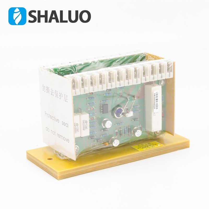 6GA2490-0A IFC5无刷发电机自动电压调节器 调压板AVR稳压器