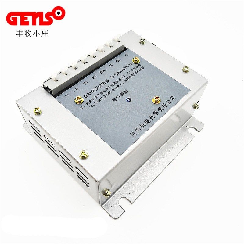 KXT-2WC1B KXT-2WC兰州兰电发电机自动电压调节器调压板XWT-4 AVR