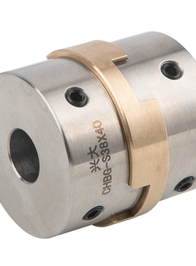 兴大CHBG-S不锈钢十字滑块联轴器顶丝式大扭矩机床电机偏心连轴器