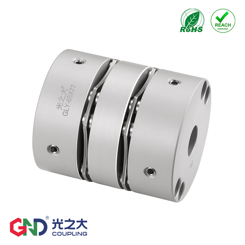 铝合金GLY八螺丝刚性双膜片联轴器大扭矩马达丝杆电机弹性连轴器