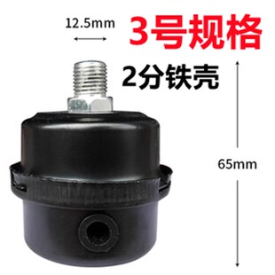 静音无油空压机配件气泵单向阀电磁阀压力开关皮碗气缸电容放水阀