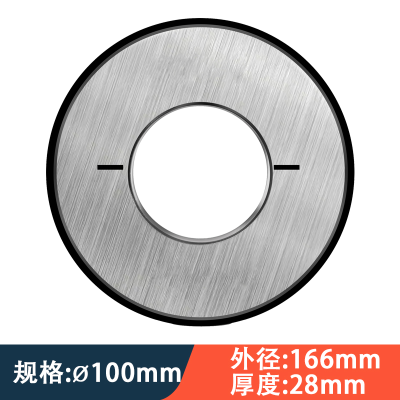 光滑环规a 内径环规检具对表高精度校对规校验规非标定做光面环规