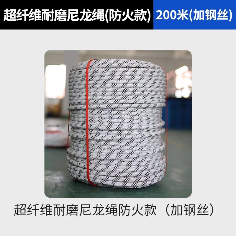 爬绳机电动上升器充电式锂电葫芦便携家用无线遥控小型装空调吊机,珠宝/钻石/翡翠,翡翠裸石/蛋面,淘宝优惠券,粉丝福利购,淘宝优惠卷