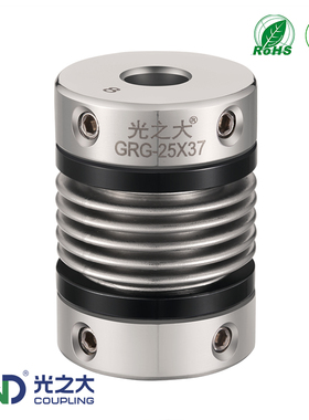 GRG不锈钢波纹管弹性顶丝联轴器CPBS连轴器步进伺服电机抗腐蚀