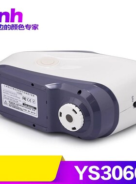 新品3nh/三恩驰NH310高精度双口径便携式色差仪精密比色计分光测