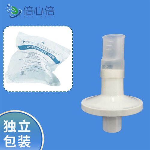 一次性肺功能仪用过滤嘴咬嘴呼吸过滤器吹嘴吹气筒合肥健桥呼吸家