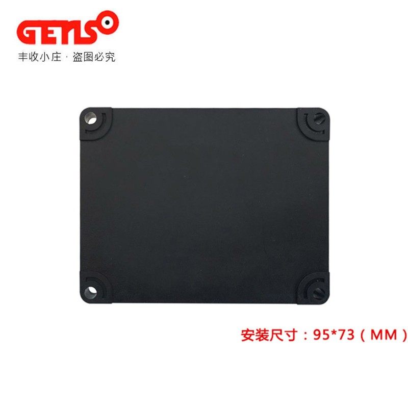 有刷STC发电机AVR/GB170ST/GB160电压调压板控制稳压板闽东电机