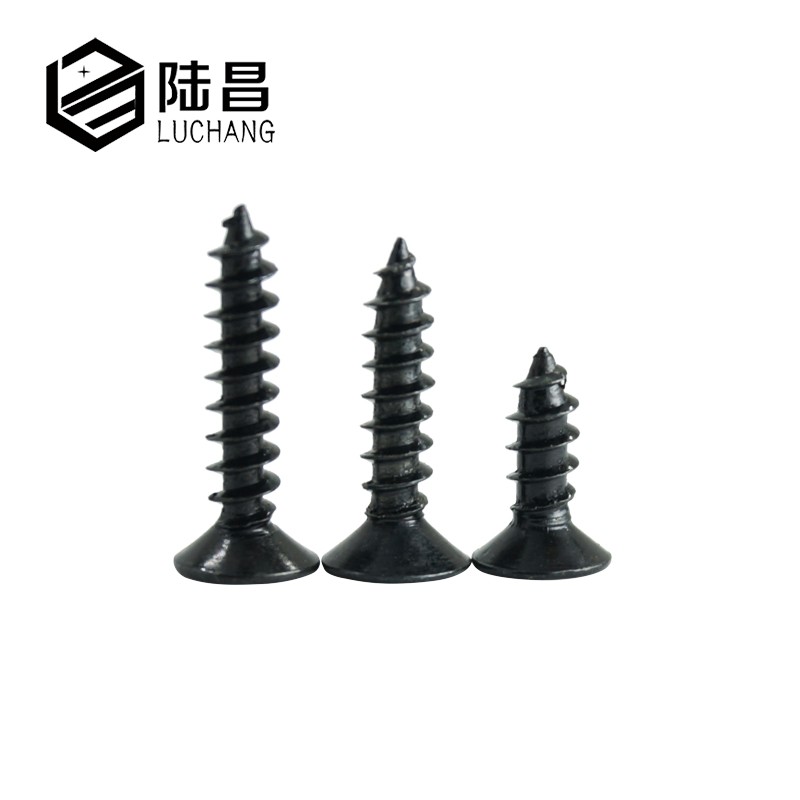 黑色 KA十字沉头自攻小螺丝 平头小螺钉 电子平头自攻螺钉 M3