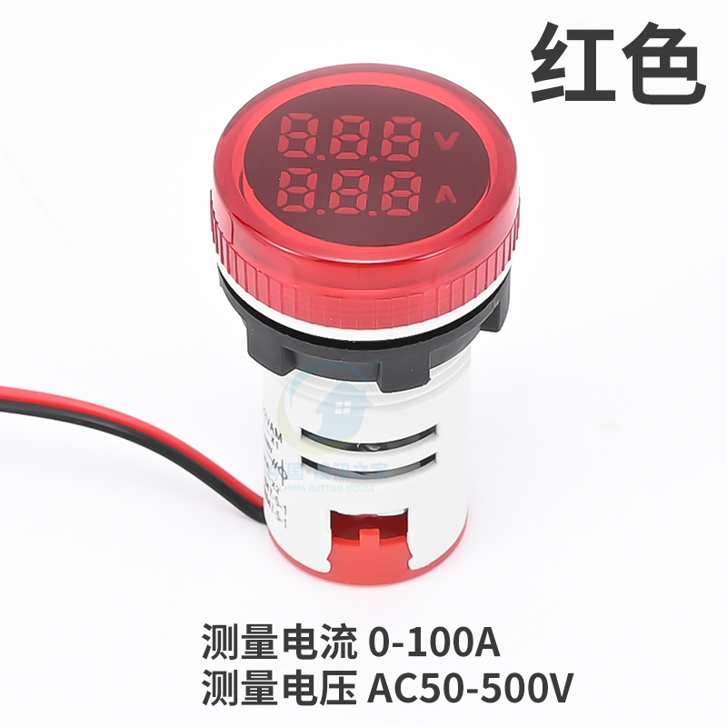 圆形数显电流电压表 指示灯交流信号灯220V双显一体380V 22MM红色