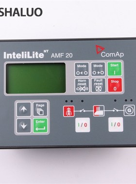 捷克科迈IL-NT-AMF20原装进口控制屏ComAp停电自启动发电机控制器