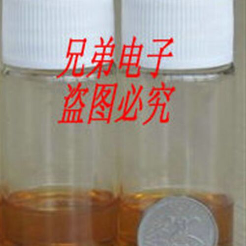 油烟机配件抽油烟机支撑杆液压拉伸杆自动面板伸缩杆缓冲气动杆