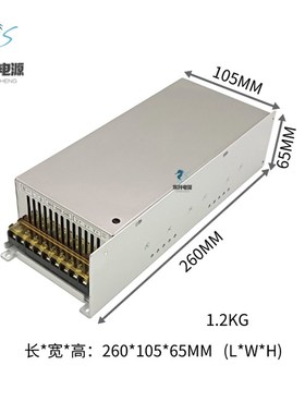 800W可调开关电源12V24V36V48V60V72V80V100V110V200V220V300V
