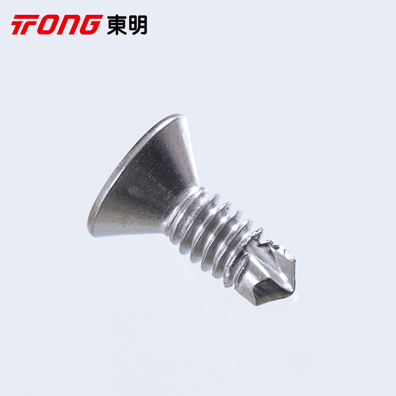 包邮304不锈钢DIN7504P十字槽平头沉头钻尾螺钉自攻自钻燕尾螺丝