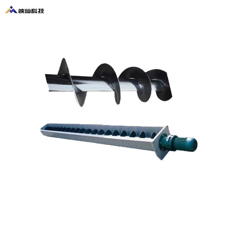 直销cnc机床叶片 螺旋杆式绞龙 排屑机链板 车床磁性上料输送机械,搬运/仓储/物流设备,机械式停车设备（立体停车库）,淘宝优惠券,粉丝福利购,淘宝优惠卷