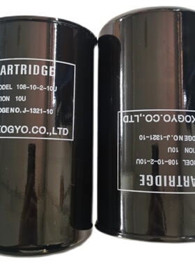 日本大生TAISEI液压回油滤芯J-1321-10过滤清器W-1321M J-1330-01