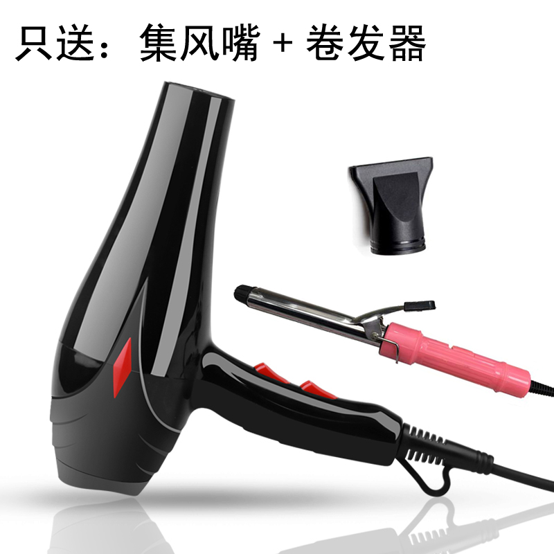 大小功率吹风机家用冷热风学生宿舍电吹风筒酒店静音恒温护发