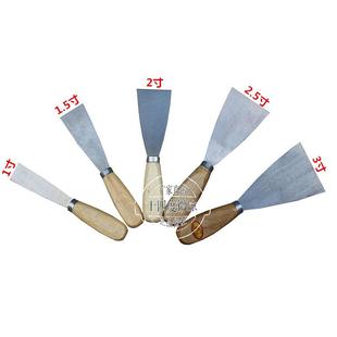 油灰刀1/2/3/4/5寸填缝小铲刀 刮刀 腻子刀 瓷洁膏刀 抹泥刀