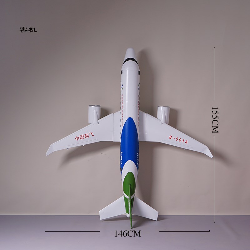 金属歼1020飞机模型铁艺大型摆件战斗机落地商场酒吧软装饰品道具