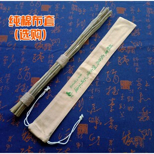 桑枝拍打棒经络拍按摩棒桑枝棒带皮桑条棒红杏林中医桑树枝