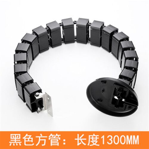 办公桌升降桌穿线管电线走线管明装桌下收线神器理线器集线器