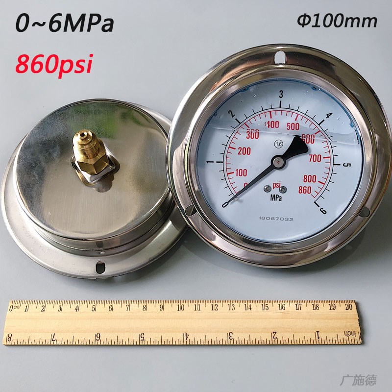 YN100ZT表盘圆800psi轴向带边耐震压力表0-6MPa油表G1/4接头M13