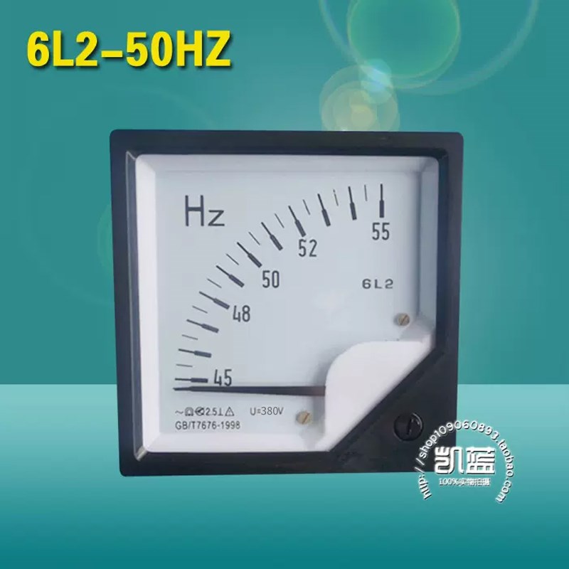 6L2频率表0-50HZ赫兹表直流DC10V型4-20MA电流电压表45-55HZ