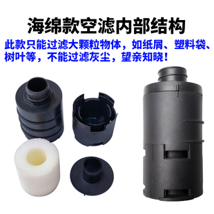 柴暖空气滤清器柴油暖风机燃油取暖器空滤进气过滤驻车加热器配件